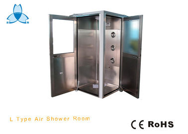 เต็มสแตนเลส 304 L Type Clean Room Air Shower สำหรับโรงงานอาหารสำหรับห้องสะอาดที่มีมาตรฐานสูง