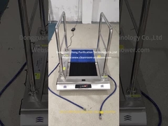 เครื่องทำความสะอาดพื้นรองเท้าอัตโนมัติ: ห้องสะอาดและบริเวณสุขาภิบาล