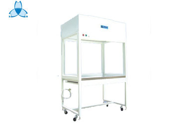 ซื้อ Cold Rolled Steel Vertical Laminar Flow Hood Air Flow For Pharmaceutic online manufacture