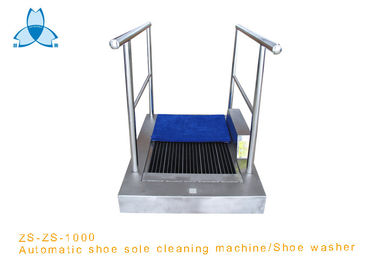 ซื้อ Industrial Sole Boots Washing Machine Immersion / Soak Cleaning Type online manufacture
