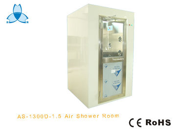 ซื้อ Portable Air Shower Room For Personnel Dust Decontamination Clothes Cleaning online manufacture