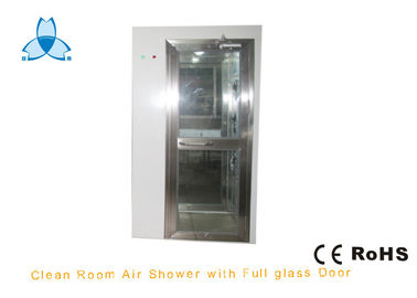 ซื้อ Small Cleanroom Air Shower Width 1150mm ,  Air Shower Tunnel With Automatical Blowing online manufacture