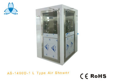 ซื้อ L Type GMP Clean Air Air Shower System , Air Showers For Clean Rooms With Width 800mm online manufacture