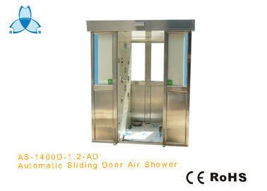 ซื้อ Automatic Doors Clean Room Air Shower online manufacture
