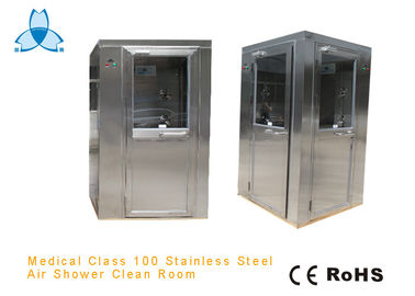 ซื้อ Medical Class 100 Stainless Steel Air Shower With L Type Swing Doors online manufacture