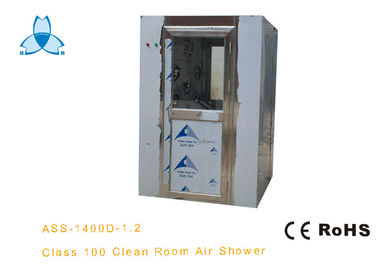 ซื้อ Customized 304 Stainless Steel Air Shower With Electric Locked For Dust Free Plant online manufacture