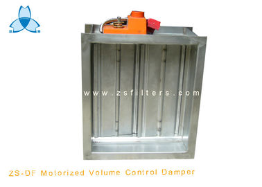 ซื้อ อลูมิเนียมปริมาณคู่มือการควบคุมอากาศ Dampers ประเภทสี่เหลี่ยมผืนผ้าสำหรับระบบ HVAC online manufacture