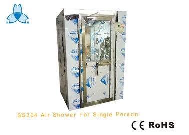 ซื้อ High Standard Automatic Stainless Steel Air Shower One Peronal With Exit Door Locked online manufacture
