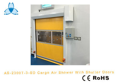 ซื้อ Large Cargo Air Shower Tunnel Soft PVC High Speed Shutter Doors For Cart online manufacture