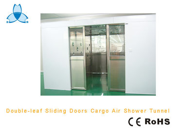 ซื้อ White Stainless Steel Air Shower With Electric Interlocked Locks , 22-25m/s Wind Speed online manufacture