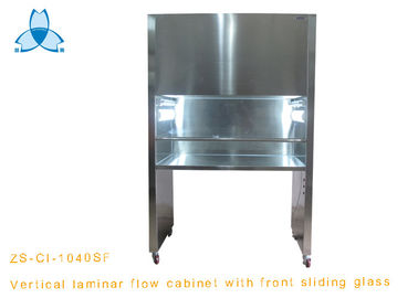 ซื้อ Sliding Glass Laminar Flow Cabinet 53dB Noise , Purification Filter Funcation online manufacture