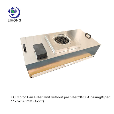 ซื้อ หน่วยกรองพัดลม EC ที่ควบคุมโดยคอมพิวเตอร์ สําหรับห้องสะอาดที่มีความเร็วเท่ากันและเสียงต่ํา online manufacture