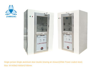 ซื้อ เครื่องเป่าลมคู่เป่าลมห้องอาบน้ำเดี่ยวประตู W1400xD1000xH2100mm online manufacture