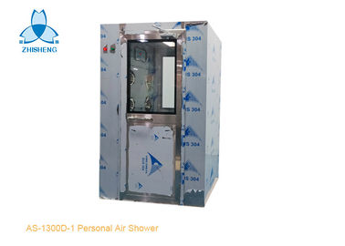 ซื้อ ห้องอาบน้ำเป่าลม SS304 สองด้านสำหรับการประชุมเชิงปฏิบัติการปราศจากฝุ่น online manufacture