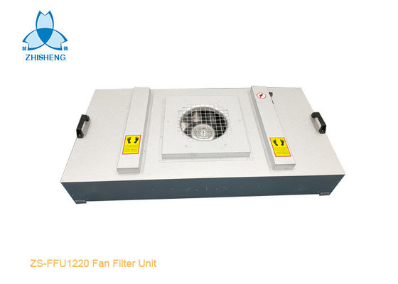 ซื้อ 1000m3 / H หน่วยกรองพัดลมอลูมิเนียมสังกะสีสำหรับห้องสะอาด online manufacture