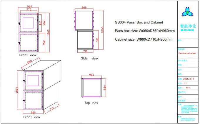 SS304 กล่องฝักบัวผ่านอากาศสำหรับห้องคลีนรูมพร้อมระบบล็อคแบบกลไก 2